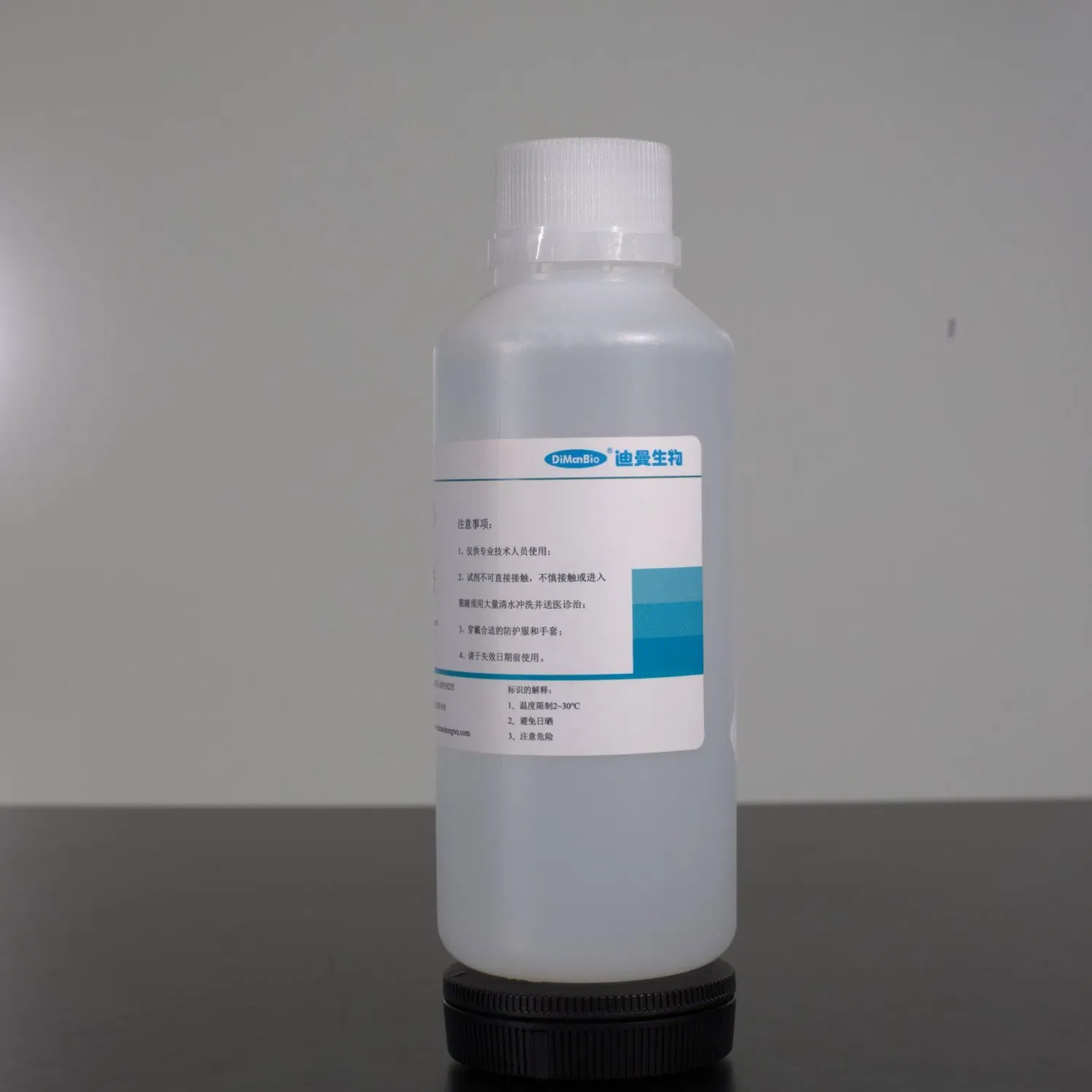 99.4% 高品質ペプチド粉末化学試薬 5mg 10mg 安全な配送付き